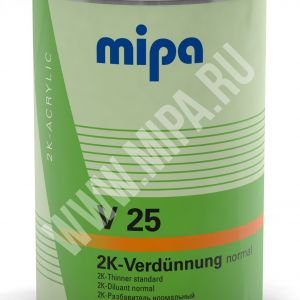 Разбавитель нормальный V25 2K-Verdunnung normal 1л